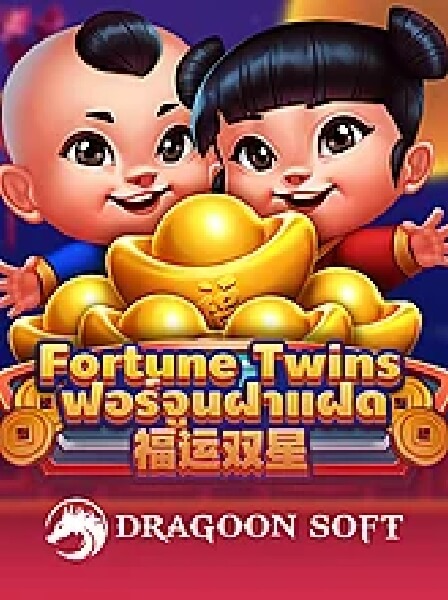 Xổ Số Online và những điều cần biết trước khi chơi