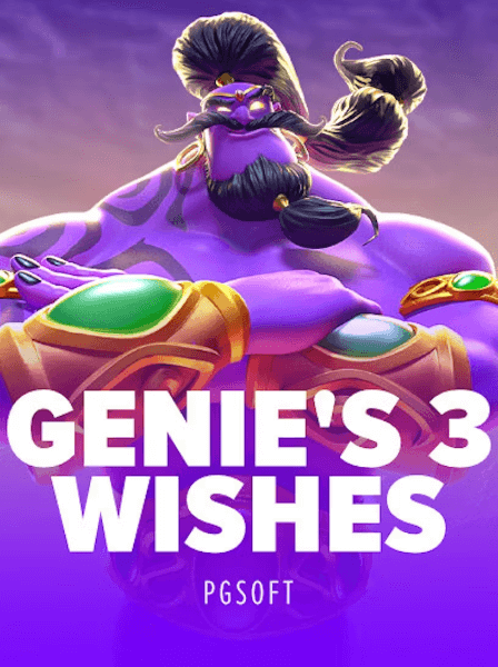 GameOn Mobile: Your Gateway to a World of Gaming Adventures